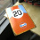 Gulf Metal Sign