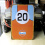 Gulf Metal Sign
