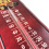 Retro Hotrod Metal Wall Mount Thermometer