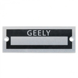 Blank Data Vin Plate - Geely