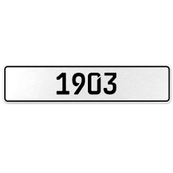 1903 Year  - White Aluminum Street Sign Mancave Euro Plate Name Door Sign Wall
