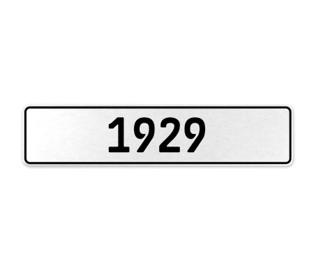 1929 Year  - White Aluminum Street Sign Mancave Euro Plate Name Door Sign Wall