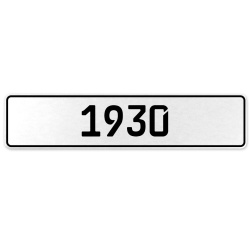 1930 Year  - White Aluminum Street Sign Mancave Euro Plate Name Door Sign Wall