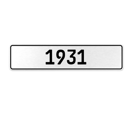 1931 Year  - White Aluminum Street Sign Mancave Euro Plate Name Door Sign Wall