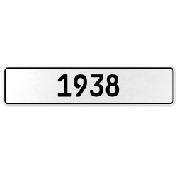 1938 Year  - White Aluminum Street Sign Mancave Euro Plate Name Door Sign Wall