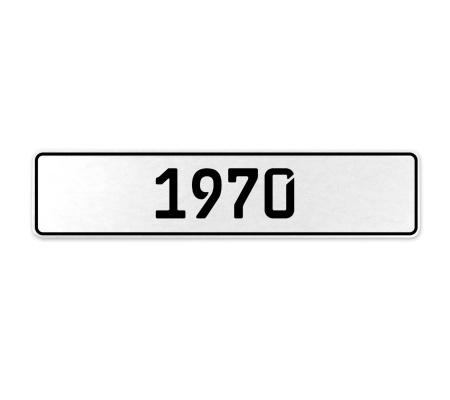 1970 Year  - White Aluminum Street Sign Mancave Euro Plate Name Door Sign Wall
