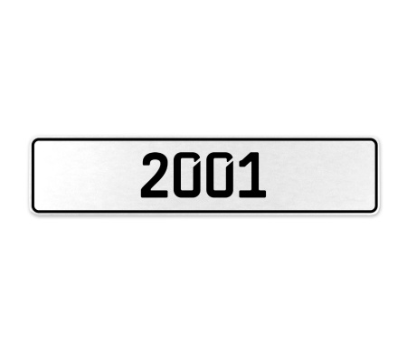 2001 Year  - White Aluminum Street Sign Mancave Euro Plate Name Door Sign Wall