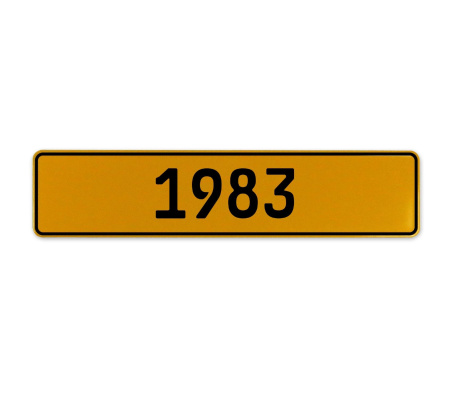 1983 Year  - Yellow Aluminum Street Sign Mancave Euro Plate Name Door Sign Wall