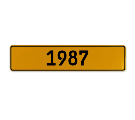 1987 Year  - Yellow Aluminum Street Sign Mancave Euro Plate Name Door Sign Wall