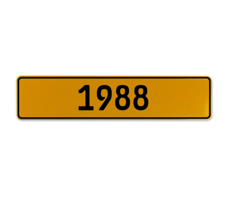 1988 Year  - Yellow Aluminum Street Sign Mancave Euro Plate Name Door Sign Wall