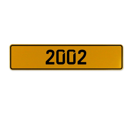 2002 Year  - Yellow Aluminum Street Sign Mancave Euro Plate Name Door Sign Wall