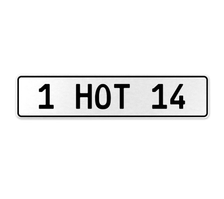 1 HOT 14  - White Aluminum Street Sign Mancave Euro Plate Name Door Sign Wall