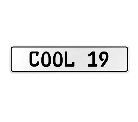 COOL 19  - White Aluminum Street Sign Mancave Euro Plate Name Door Sign Wall