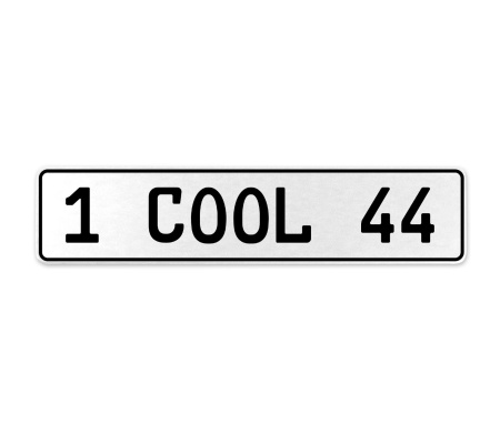 1 COOL 44  - White Aluminum Street Sign Mancave Euro Plate Name Door Sign Wall
