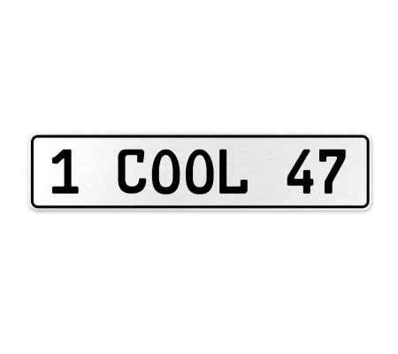 1 COOL 47  - White Aluminum Street Sign Mancave Euro Plate Name Door Sign Wall