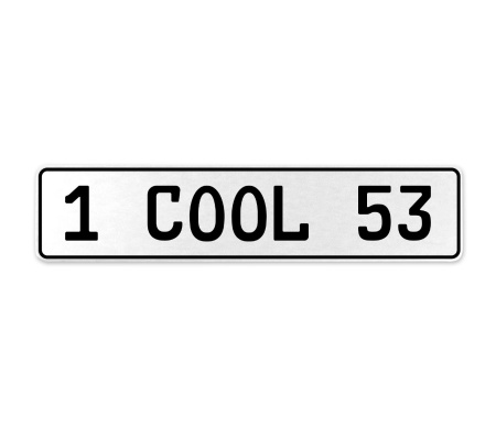 1 COOL 53  - White Aluminum Street Sign Mancave Euro Plate Name Door Sign Wall