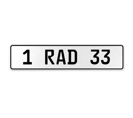 1 RAD 33  - White Aluminum Street Sign Mancave Euro Plate Name Door Sign Wall