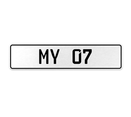 MY 07  - White Aluminum Street Sign Mancave Euro Plate Name Door Sign Wall Art