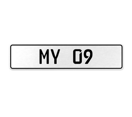 MY 09  - White Aluminum Street Sign Mancave Euro Plate Name Door Sign Wall Art
