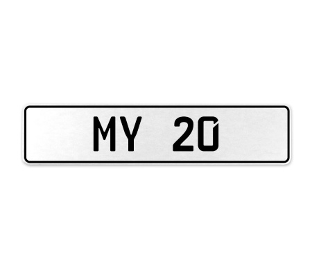 MY 20  - White Aluminum Street Sign Mancave Euro Plate Name Door Sign Wall Art