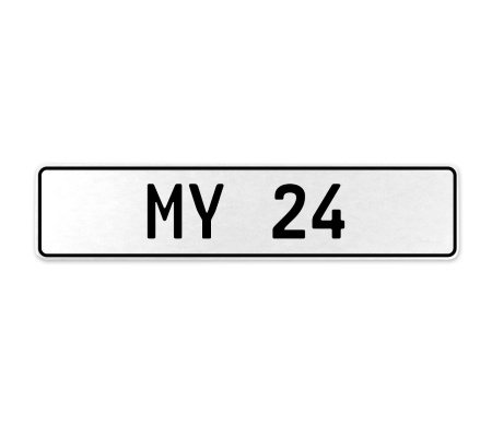 MY 24  - White Aluminum Street Sign Mancave Euro Plate Name Door Sign Wall Art