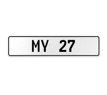 MY 27  - White Aluminum Street Sign Mancave Euro Plate Name Door Sign Wall Art