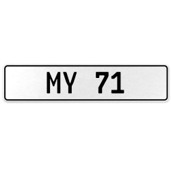 MY 71  - White Aluminum Street Sign Mancave Euro Plate Name Door Sign Wall Art