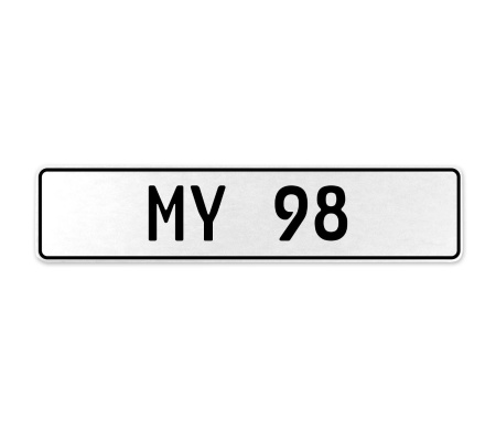 MY 98  - White Aluminum Street Sign Mancave Euro Plate Name Door Sign Wall Art