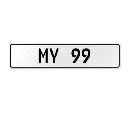 MY 99  - White Aluminum Street Sign Mancave Euro Plate Name Door Sign Wall Art