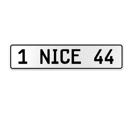 1 NICE 44  - White Aluminum Street Sign Mancave Euro Plate Name Door Sign Wall