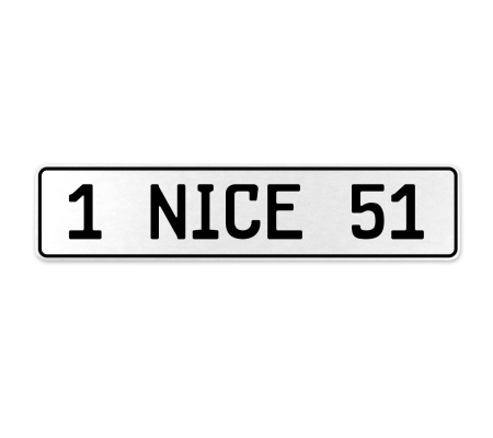 1 NICE 51  - White Aluminum Street Sign Mancave Euro Plate Name Door Sign Wall
