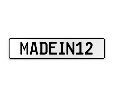 MADEIN12  - White Aluminum Street Sign Mancave Euro Plate Name Door Sign Wall