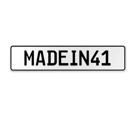 MADEIN41  - White Aluminum Street Sign Mancave Euro Plate Name Door Sign Wall