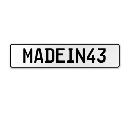 MADEIN43  - White Aluminum Street Sign Mancave Euro Plate Name Door Sign Wall