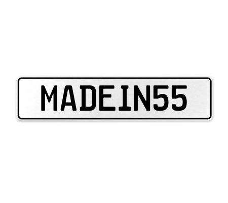 MADEIN55  - White Aluminum Street Sign Mancave Euro Plate Name Door Sign Wall