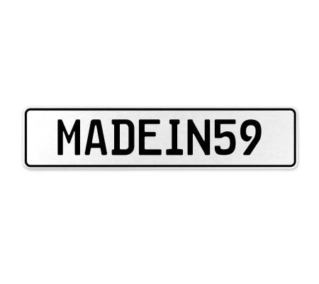 MADEIN59  - White Aluminum Street Sign Mancave Euro Plate Name Door Sign Wall