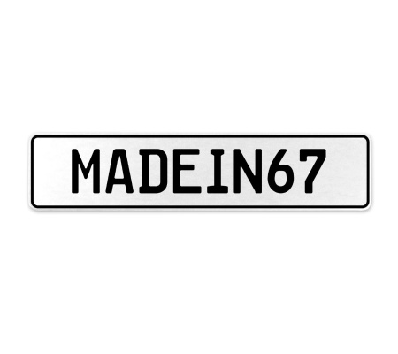 MADEIN67  - White Aluminum Street Sign Mancave Euro Plate Name Door Sign Wall