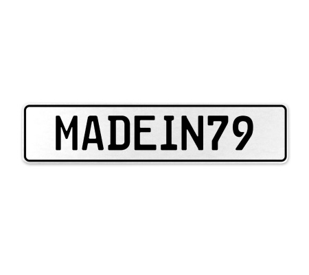 MADEIN79  - White Aluminum Street Sign Mancave Euro Plate Name Door Sign Wall