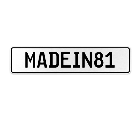 MADEIN81  - White Aluminum Street Sign Mancave Euro Plate Name Door Sign Wall