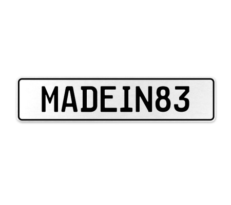 MADEIN83  - White Aluminum Street Sign Mancave Euro Plate Name Door Sign Wall