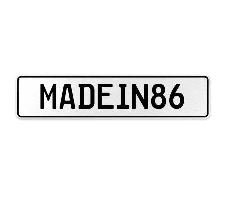 MADEIN86  - White Aluminum Street Sign Mancave Euro Plate Name Door Sign Wall