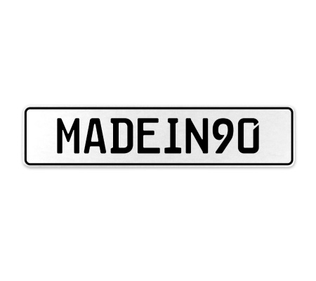 MADEIN90  - White Aluminum Street Sign Mancave Euro Plate Name Door Sign Wall