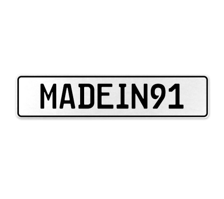 MADEIN91  - White Aluminum Street Sign Mancave Euro Plate Name Door Sign Wall
