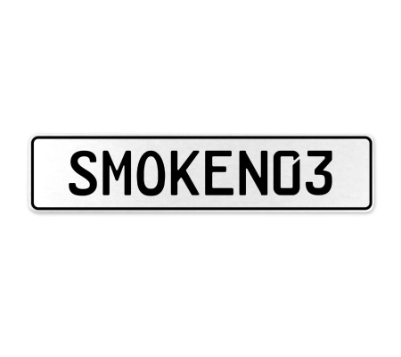 SMOKEN03  - White Aluminum Street Sign Mancave Euro Plate Name Door Sign Wall