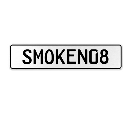SMOKEN08  - White Aluminum Street Sign Mancave Euro Plate Name Door Sign Wall
