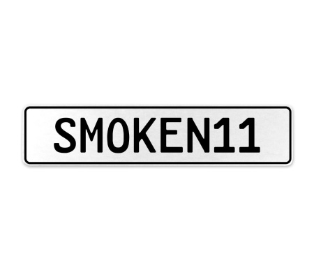 SMOKEN11  - White Aluminum Street Sign Mancave Euro Plate Name Door Sign Wall