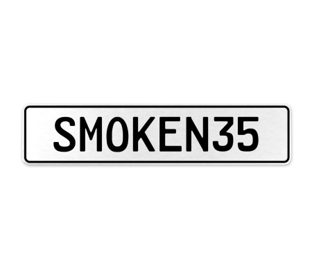 SMOKEN35  - White Aluminum Street Sign Mancave Euro Plate Name Door Sign Wall
