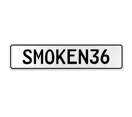 SMOKEN36  - White Aluminum Street Sign Mancave Euro Plate Name Door Sign Wall