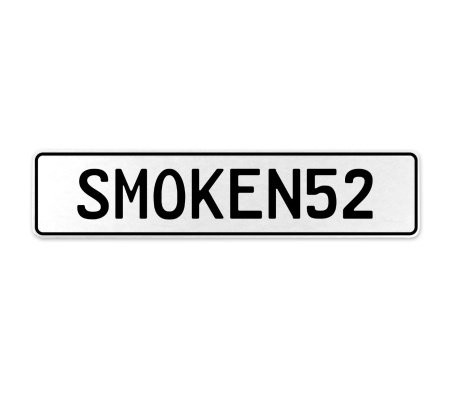 SMOKEN52  - White Aluminum Street Sign Mancave Euro Plate Name Door Sign Wall