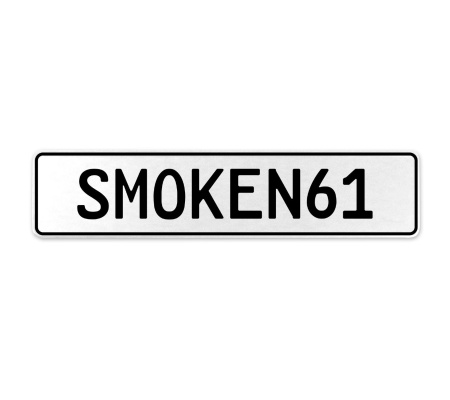 SMOKEN61  - White Aluminum Street Sign Mancave Euro Plate Name Door Sign Wall